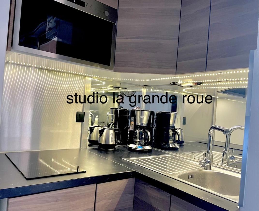 Studio La Grande Roue Vue Magnifique Агде Екстериор снимка