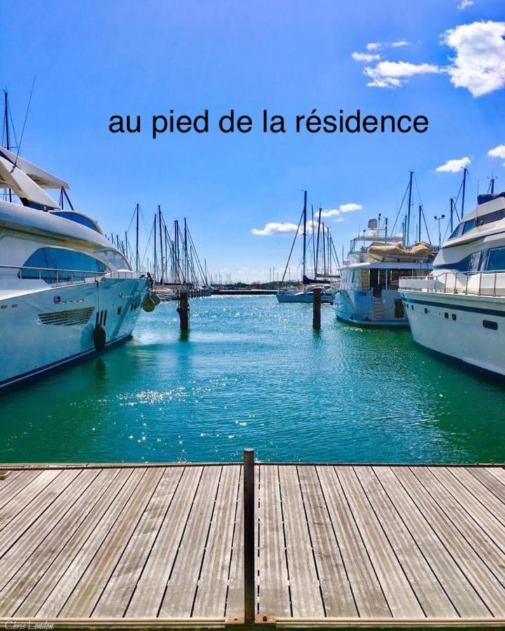Studio La Grande Roue Vue Magnifique Агде Екстериор снимка